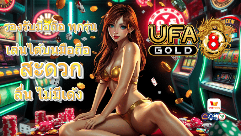 ufa8gold slot